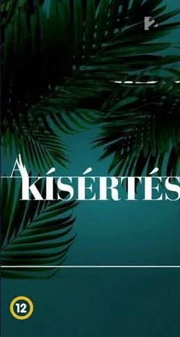 A kísértés - 1. évad (2022) poszter