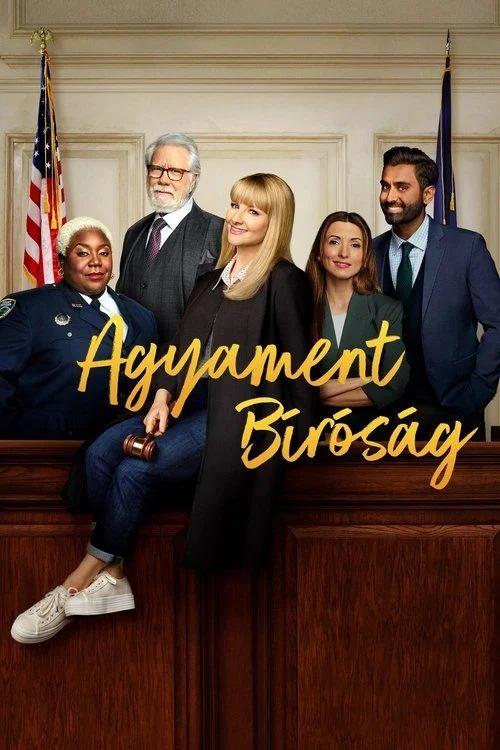 Agyament bíróság - 3. évad (2023) poszter