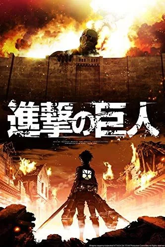 Attack on Titan - 3. évad (2023) poszter