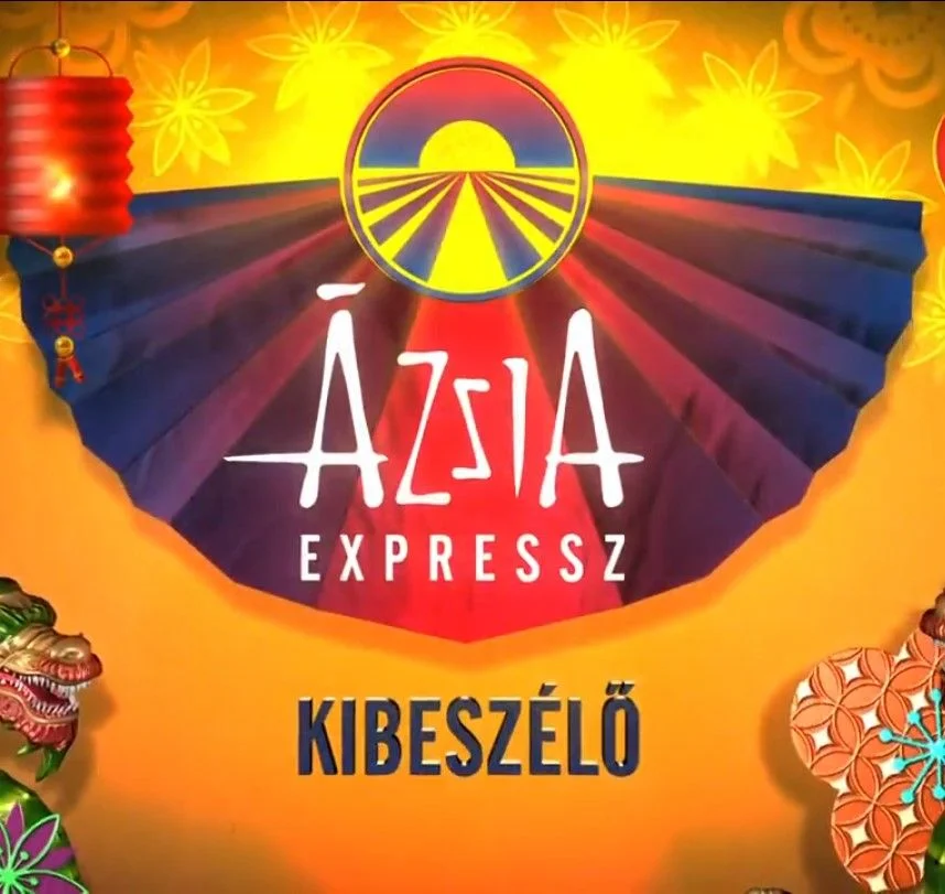Ázsia Expressz 5. kibeszélő - 6. évad (2022) poszter