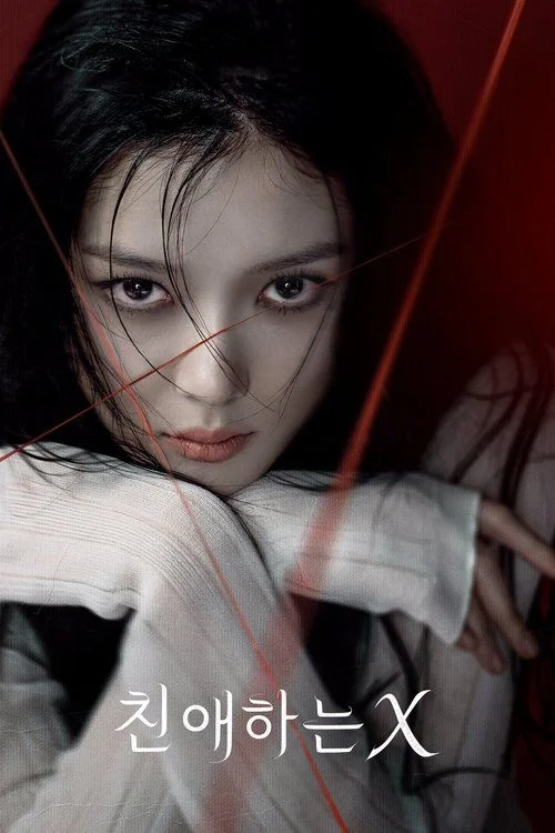 Chinaehaneun X - 1. évad (2025) poszter