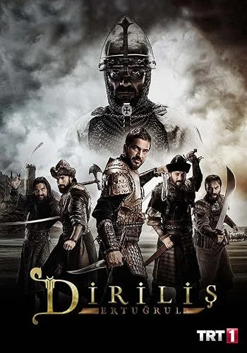 Dirilis: Ertugrul - 1. évad (2019) poszter