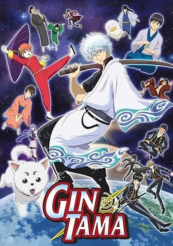 Gintama - 1. évad (2021) poszter