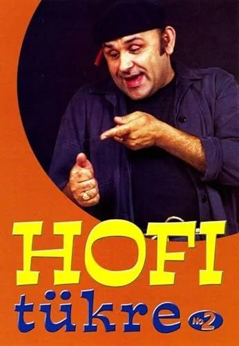 Hofi tükre - 1. évad (2011) poszter