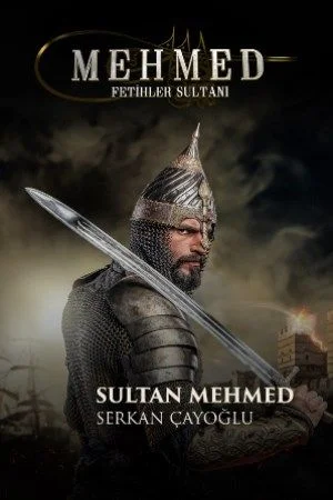 Mehmed: Fetihler Sultani - 1. évad (2022) poszter