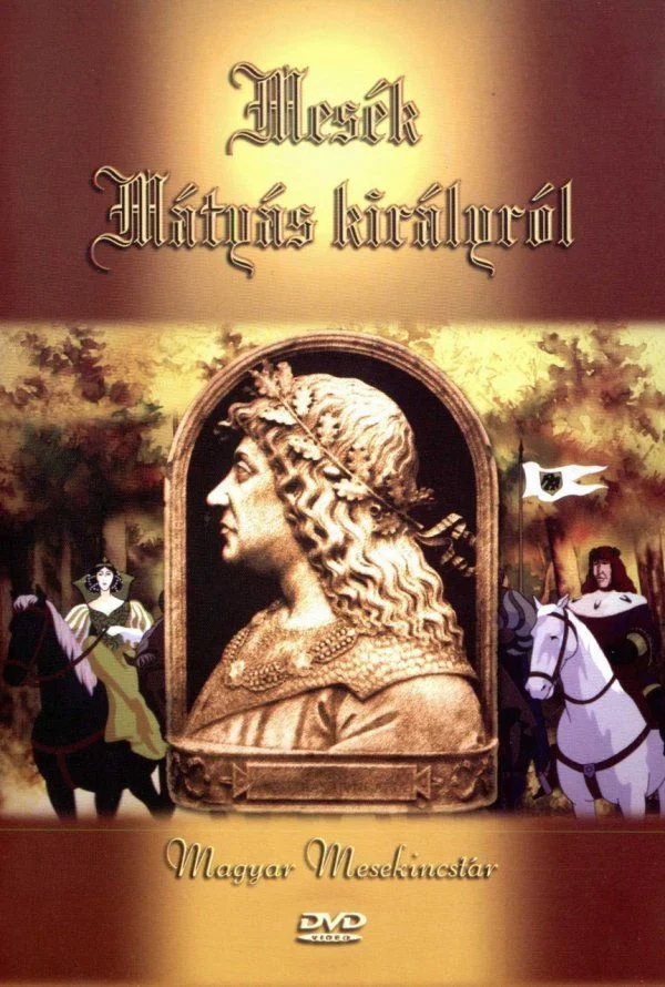 Mesék Mátyás királyról - 1. évad (1984) poszter