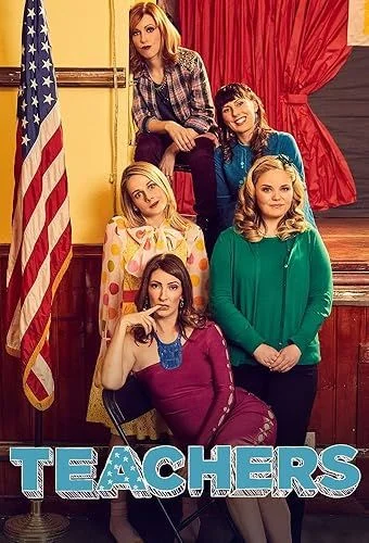 Pedagógerek - 3. évad (2019) poszter