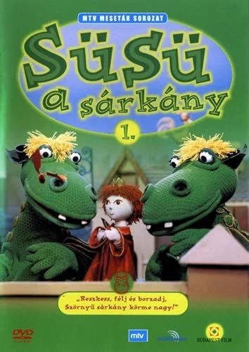 Süsü, a sárkány kalandjai - 1. évad (1977) poszter