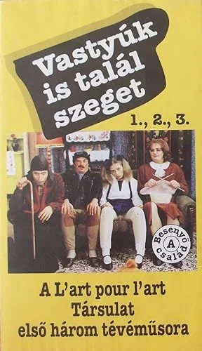 Vastyúk is talál szeget - 1. évad (1991) poszter