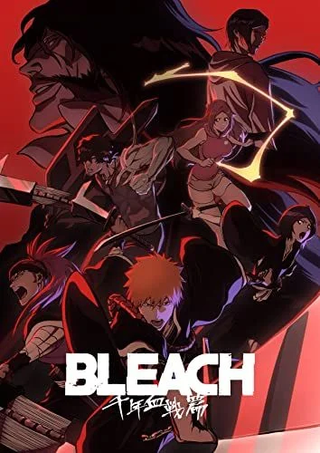 Bleach: Thousand-Year Blood War - 4. évad (2022) poszter
