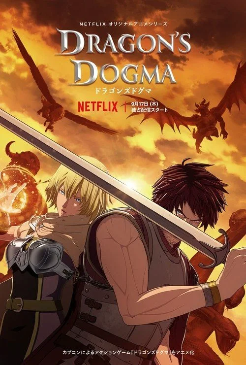 Dragon’s Dogma - 1. évad (2020) poszter
