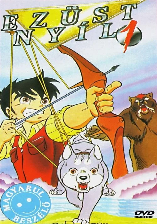 Ezüstnyíl - 1. évad (1986) poszter