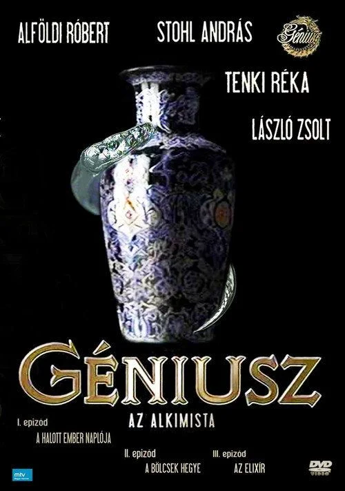 Géniusz, az alkimista - 1. évad (2010) poszter