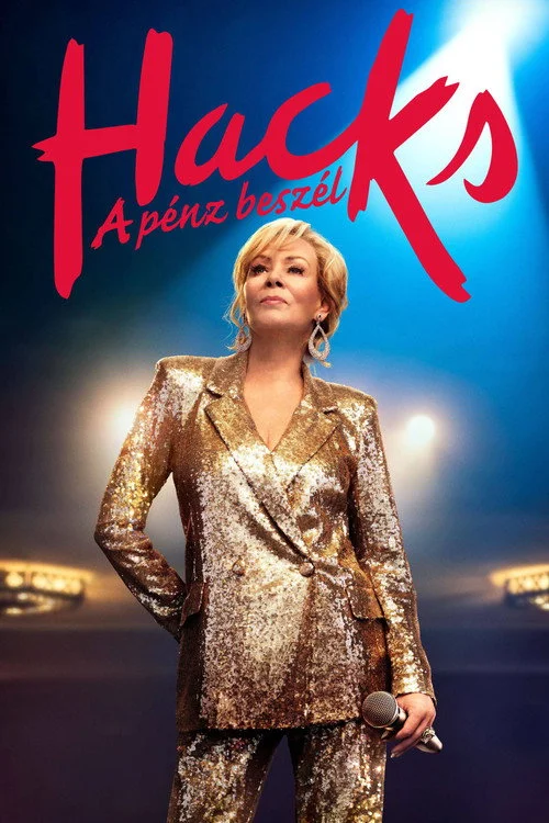 Hacks: A pénz beszél - 5. évad (2021) poszter