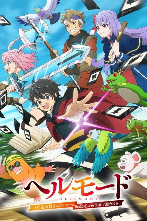 Hell Mode - Yarikomi Suki no Gamer wa Hai Settei no Isekai de Musou - 1. évad (2026) poszter