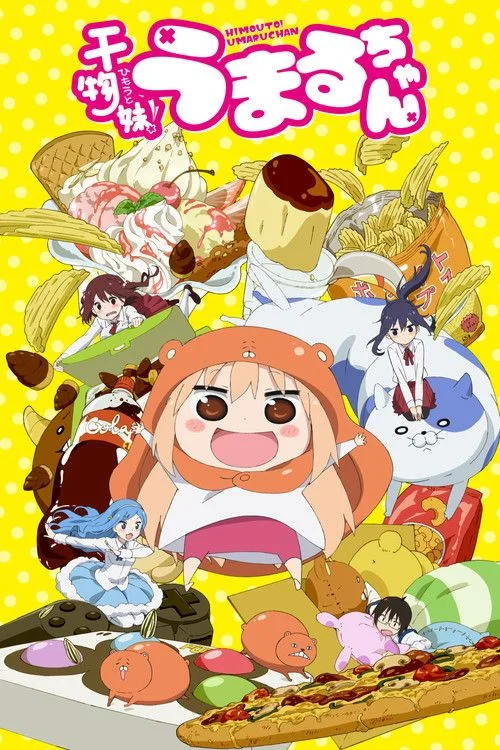 Himouto! Umaru-chan - 1. évad (2015) poszter