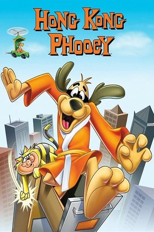 Hong Kong Phooey - 1. évad (1974) poszter