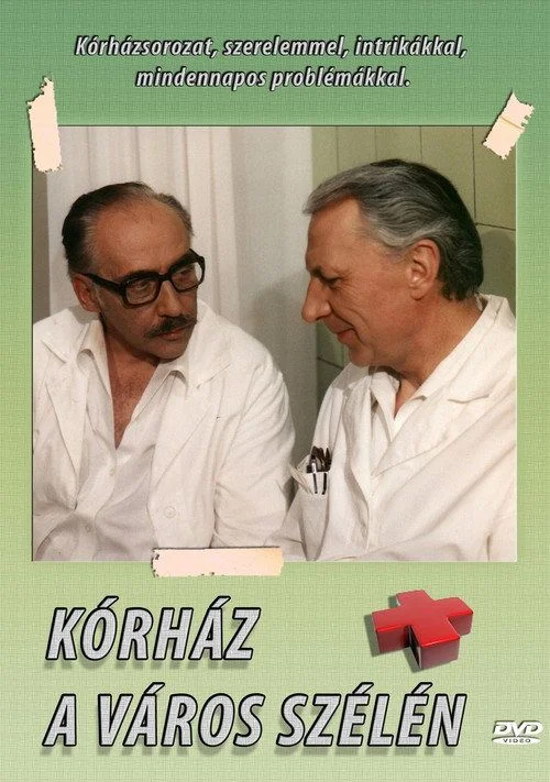 Kórház a város szélén - 1. évad (1978) poszter