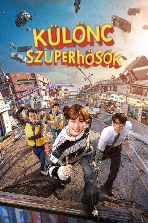 Különc szuperhősök - 1. évad (2026) poszter