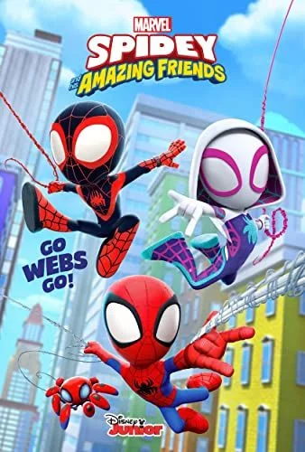 Marvel: Póki és csodálatos barátai - 4. évad (2021) poszter