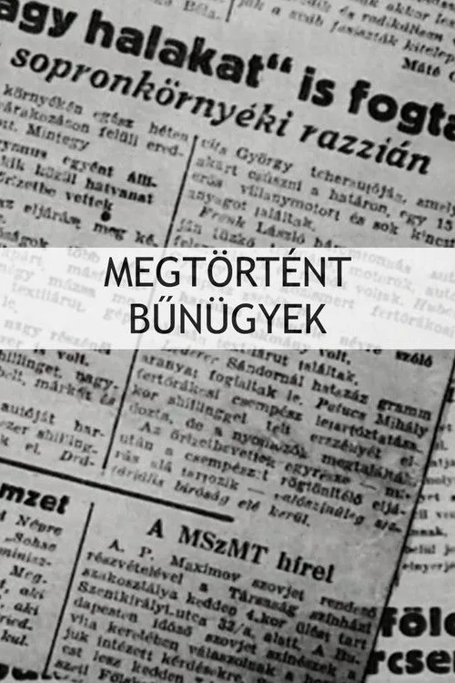 Megtörtént bűnügyek - 2. évad (1974) poszter