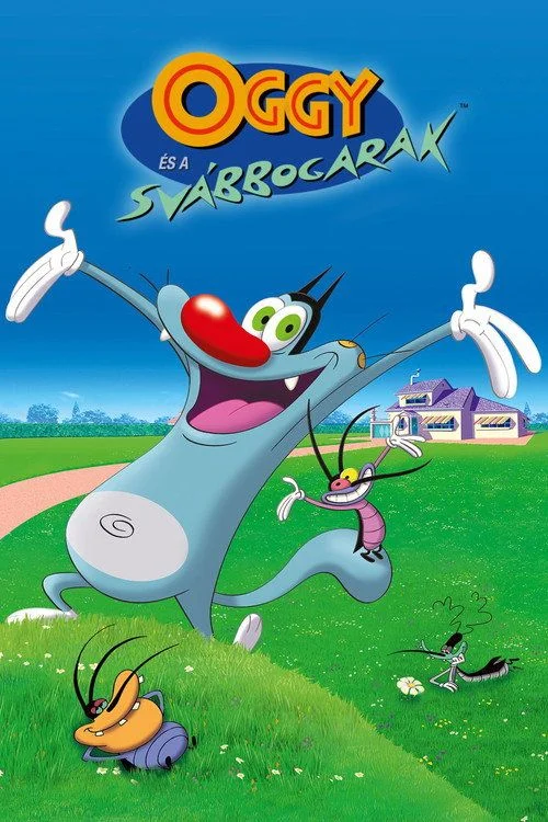 Oggy és a svábbogarak - 1. évad (1999) poszter