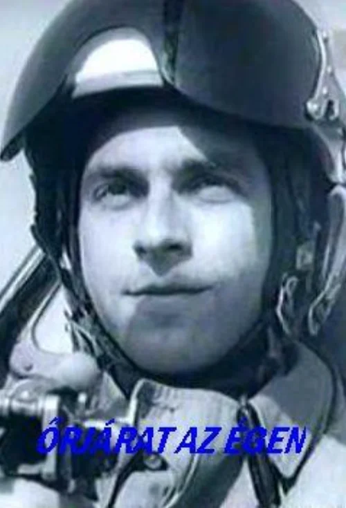 Őrjárat az égen - 1. évad (1970) poszter