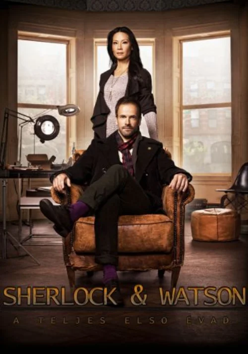 Sherlock és Watson - 1. évad (2012) poszter