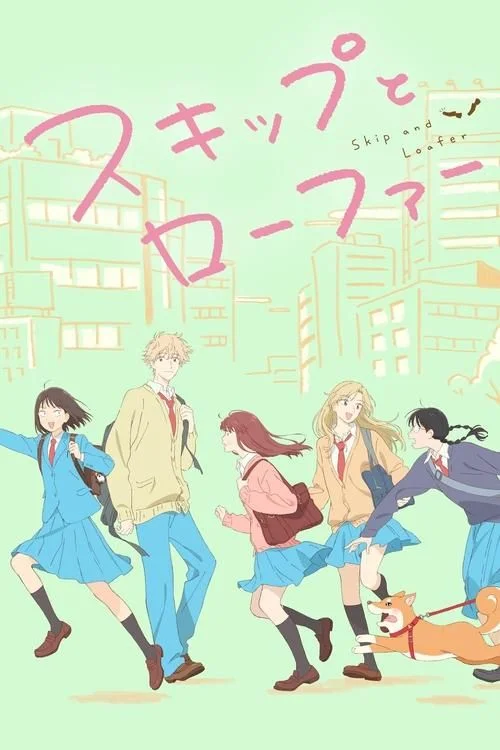 Skip to Loafer - 1. évad (2023) poszter