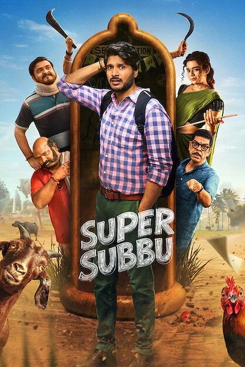 Super Subbu - 1. évad (2026) poszter