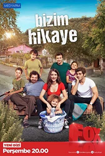 Az én kis családom - 2. évad (2017) poszter