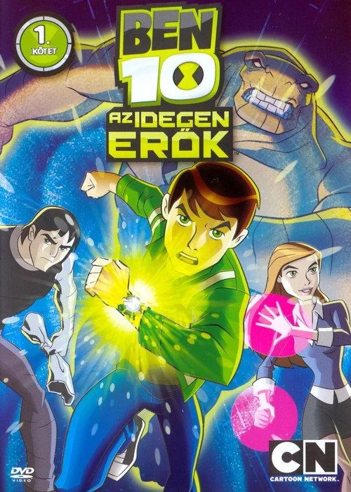Ben 10 és az idegen erők - 1. évad (2008) poszter