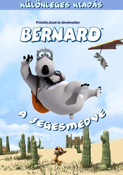 Bernard - 7. évad (2006) poszter