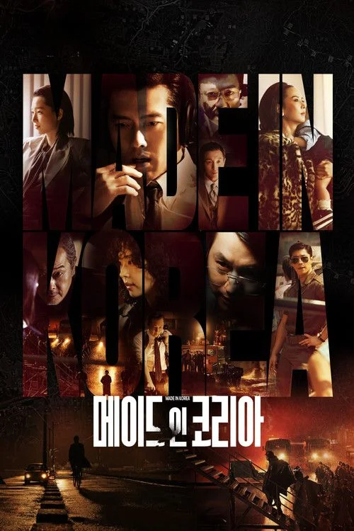 Made in Korea - 2. évad (2025) poszter