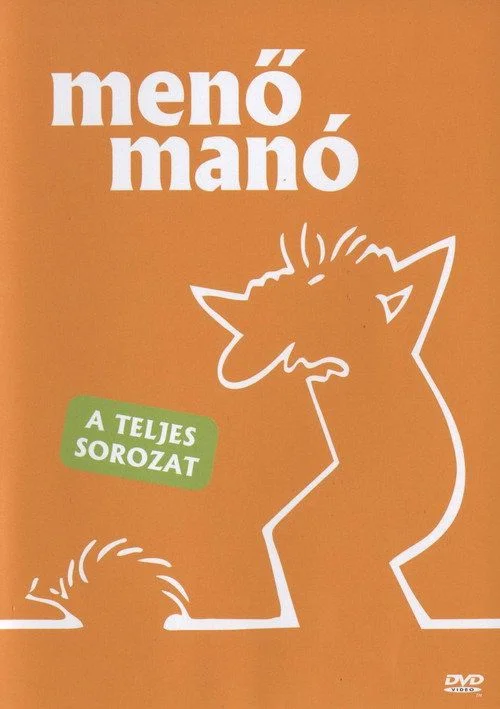 Menő Manó - 1. évad (1978) poszter