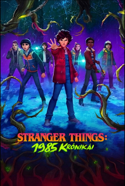 Stranger Things: 1985 krónikái - 1. évad (2026) poszter