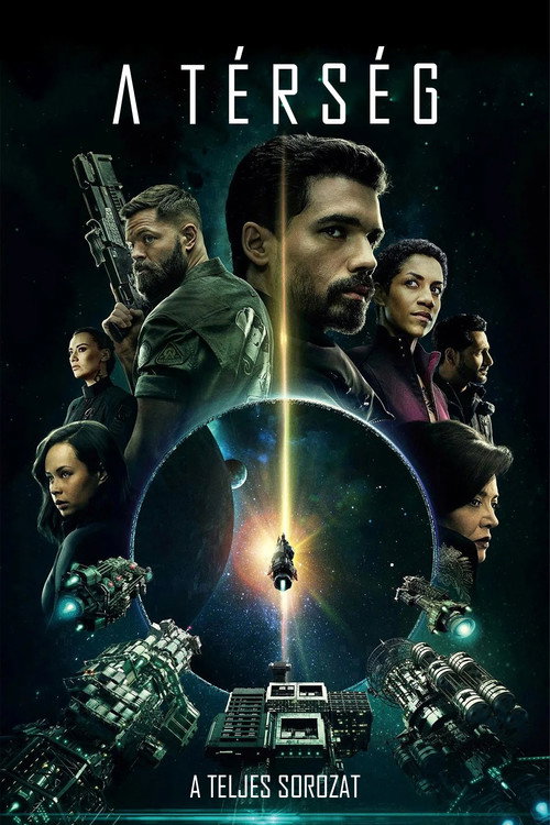 The Expanse - 1. évad (2015) poszter