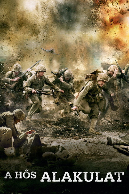 The Pacific - A hős alakulat - 1. évad (2010) poszter